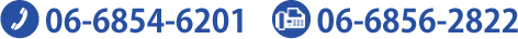 06-6856-2822